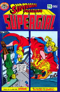 Superman Presents Supergirl (Murray, 1981 series) #38