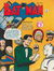 Batman (KGM, 1952 series) #73 ([September 1956?])