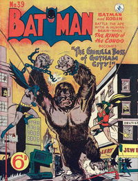 Batman (KGM, 1952 series) #39 ([November 1953?])