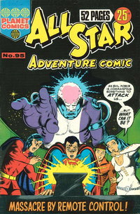 All Star Adventure Comic  #95 ([October 1975?])
