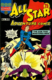 All Star Adventure Comic  #90 ([December 1974?])
