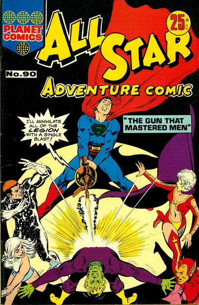 All Star Adventure Comic  #90 ([December 1974?])