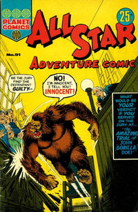 All Star Adventure Comic (KG Murray, 1973 series) #91