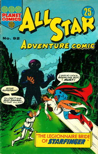 All Star Adventure Comic  #92 ([April 1975?])