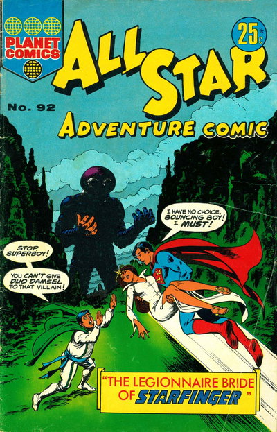 All Star Adventure Comic  #92 ([April 1975?])