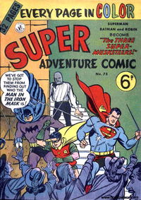 Super Adventure Comic (KGM, 1952 series) #75