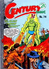 Century Comic  #74 ([August 1962?])