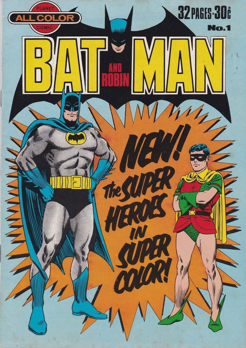 Batman and Robin (KG Murray, 1976 series) #1 ([October 1976?])