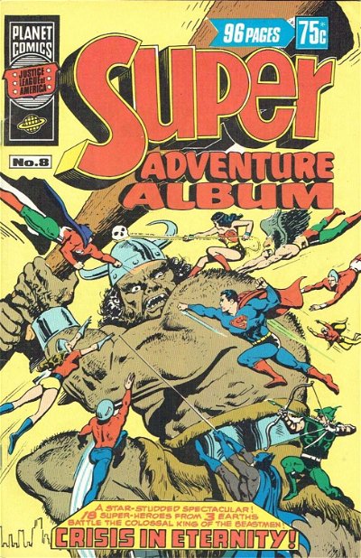 Super Adventure Album (KGM, 1976 series) #8 ([June 1978])