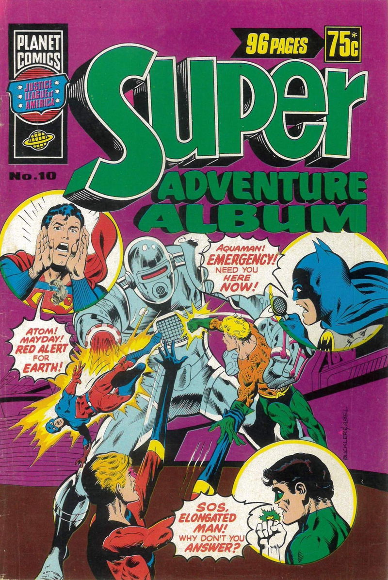 Super Adventure Album (KGM, 1976 series) #10 ([January 1979?])
