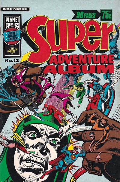 Super Adventure Album (KGM, 1976 series) #12 ([July 1979])