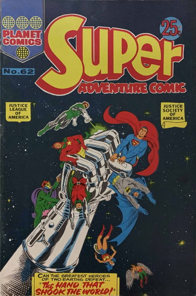 Super Adventure Comic (KG Murray, 1974? series) #62 [June 1974]