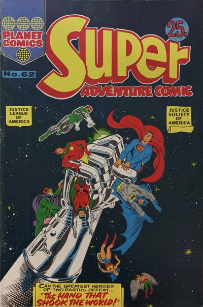 Super Adventure Comic  #62 ([June 1974])