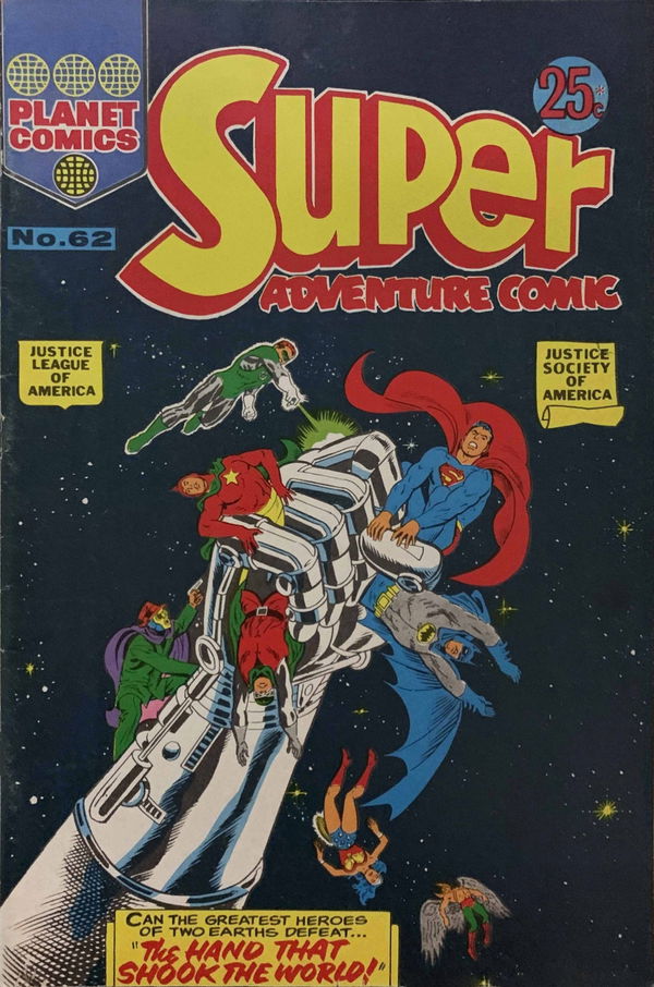 Super Adventure Comic (KG Murray, 1974? series) #62 ([June 1974])