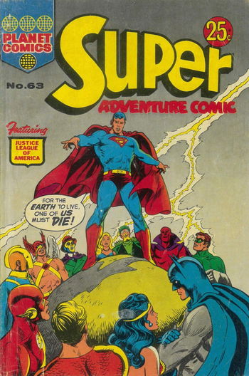 Super Adventure Comic (KG Murray, 1974? series) #63 ([August 1974])