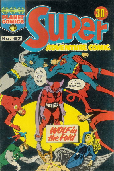Super Adventure Comic  #67 ([April 1975?])