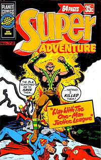 Super Adventure (KG Murray, 1975 series) #72