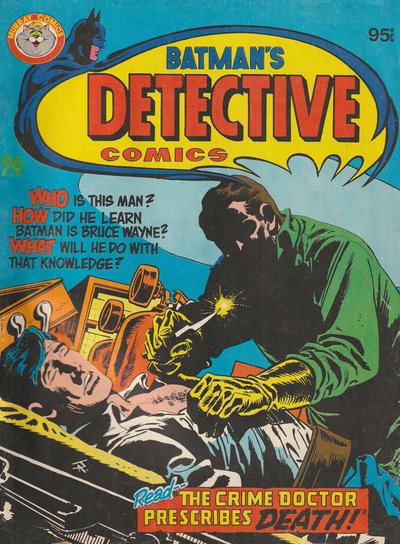 Batman's Detective Comics [nn] ([September 1981])