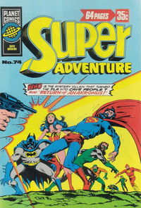 Super Adventure (KG Murray) #74 (May 1976?)