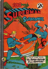Superman Supacomic  #9 ([April 1960?])
