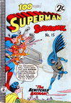 Superman Supacomic  #15 ([October 1960?])