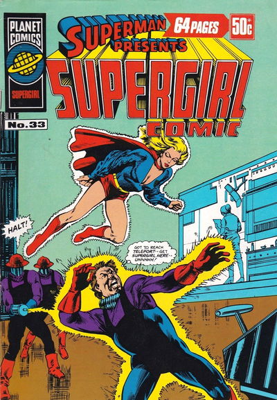 Superman Presents Supergirl Comic (Murray, 1977 series) #33 [May 1979?]