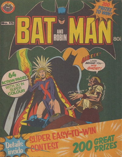 Batman and Robin (Murray, 1979 series) #15 [March 1980]