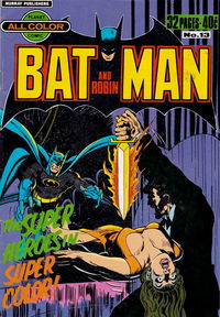 Batman and Robin (Murray, 1979 series) #13 [September 1979?]