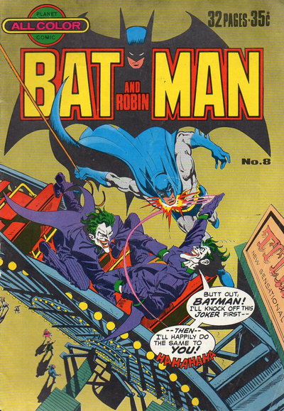 Batman and Robin  #8 ([December 1977?])
