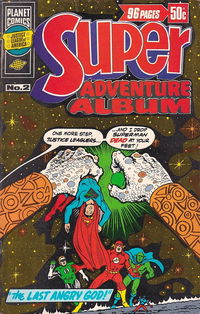 Super Adventure Album (KGM, 1976 series) #2 [October 1976?]