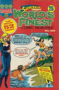 Superman Presents World's Finest Comic Monthly (KG Murray) #125 (September 1975?)