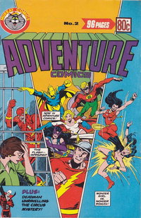 Adventure Comics (Murray, 1980 series)  #2 ([September 1980?])