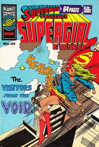 Superman Presents Supergirl Comic (Murray, 1977 series) #31