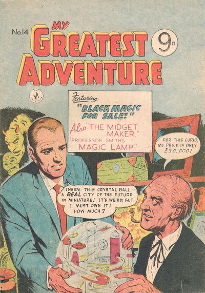 My Greatest Adventure (Colour Comics, 1955 series) #14 [May 1956]