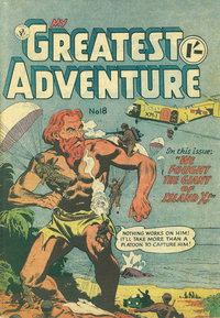 My Greatest Adventure (Colour Comics, 1955 series)  #18 ([September 1956])