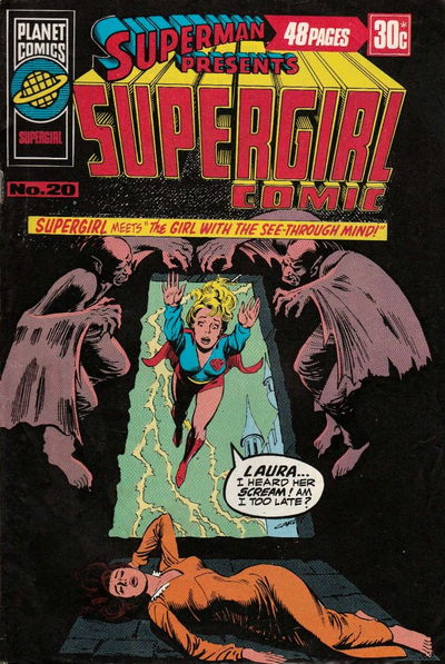 Superman Presents Supergirl Comic (KG Murray, 1973 series) #20 [June 1976?]