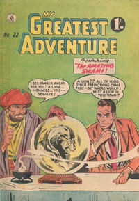 My Greatest Adventure (Colour Comics, 1955 series) #22