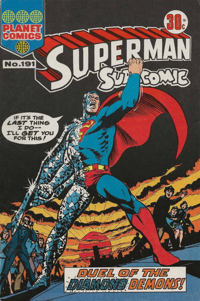 Superman Supacomic  #191 ([July 1975?])