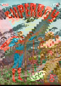 Superboy  #32 ([September 1951?])