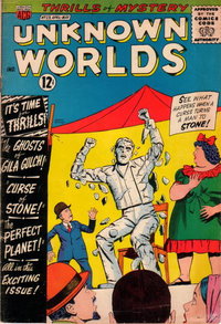 Unknown Worlds  #23 (May 1963)