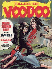 Tales of Voodoo (Eerie, 1968 series)  v2#1 (February 1969)