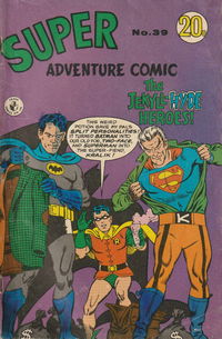 Super Adventure Comic (Colour Comics, 1960 series) #39