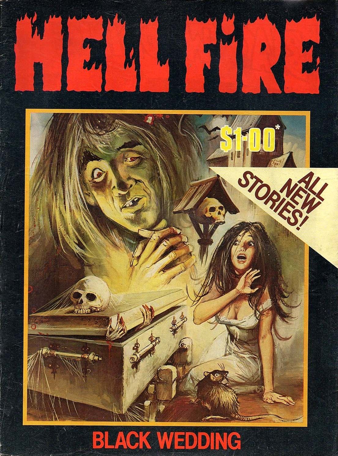 Hell Fire (Gredown/Boraig, 1983?)  ([1983?])