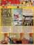 Action Comic (Peter Huston, 1946 series) #2 ([September 1946?])