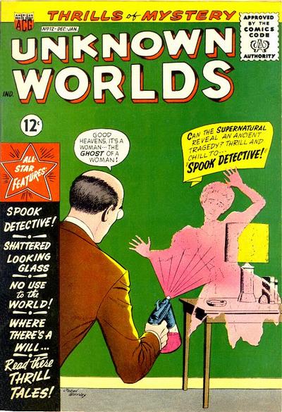 Unknown Worlds  #12 (December 1961-January 1962)