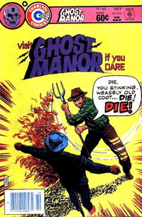Ghost Manor (Charlton, 1968 series)  #65 (October 1982)