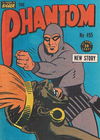 The Phantom (Frew, 1971 series) #495 February 1973