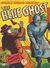 Invisible Avenger Comics (Illustrated, 1951 series) #17 — The Blue Ghost (September 1951)