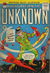Adventures into the Unknown (ACG, 1948 series) #148 (May 1964)