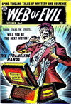 Web of Evil  #7 (October 1953)